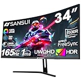 SANSUI 34-Inch Curved Gaming Monitor UWQHD 3440 x 1440 165Hz Curved 1500R - PIP/PBP, 1ms(MPRT), HDR, 300nits, sRGB 125%, DCI-P3 95%,FreeSync,HDMI2.1(TMDS) x2,DP1.4 x2(ES-G34C5 DP Cable Included)