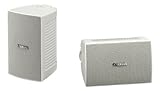 YAMAHA NS-AW194WH High-Performance All-Weather Speakers, White