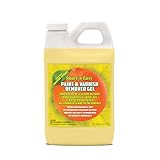 Smart 'n Easy Paint & Varnish Remover Gel - Do It Yourself Friendly Paint Remover - Strips Multiple Layers of Acrylic, Latex, Oil, & Water-Based Paints & Varnishes - Orange Citrus Scent - 1/2 Gallon
