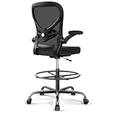 Alolo Drafting Chair,Ergonomic Tall Office Chair with Foot Rest Ring,Executive Leather Office Chair for Counter Height and Standing Desk with Lumbar Support and Flip-up Armrests for Home Office,PU.